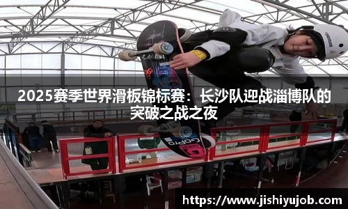 乐发lll官网