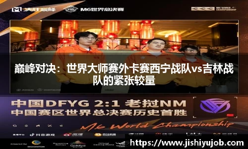 乐发lll官网
