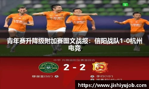 乐发lll官方网站