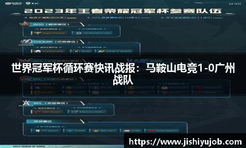 乐发lll官网