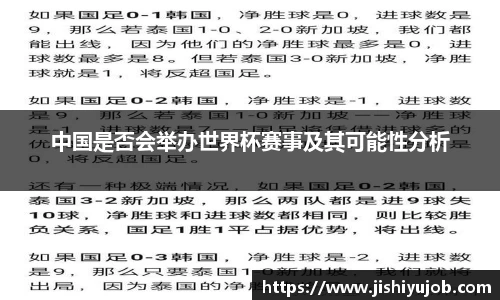 乐发lll官网