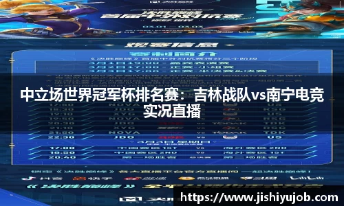 乐发lll官网