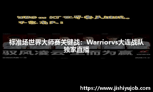 乐发lll彩票