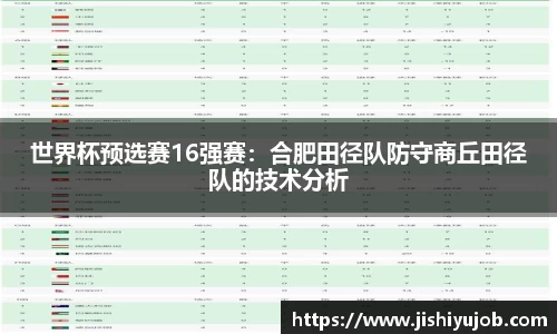 乐发lll官网