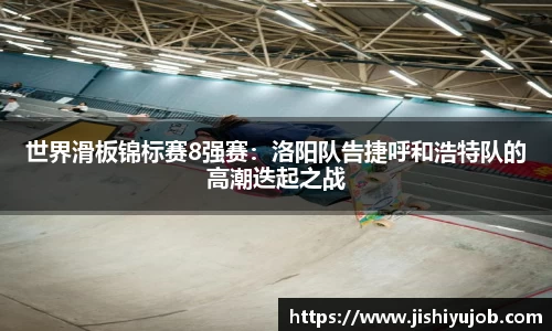 乐发lll