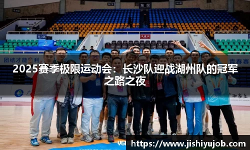 乐发lll彩票