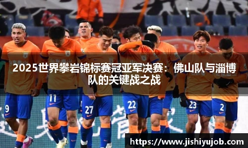 乐发lll彩票