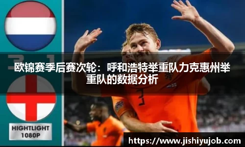 乐发lll官网