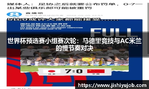 乐发lll官网