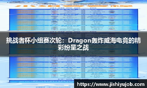 乐发lll官方网站