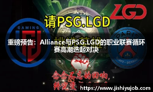 乐发lll官网