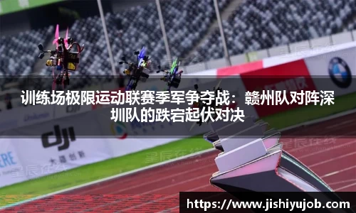 乐发lll官网