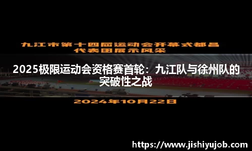乐发lll官网