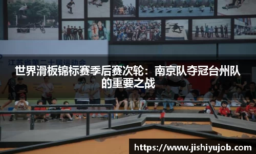 乐发lll官方网站