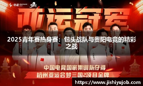 乐发lll官方网站