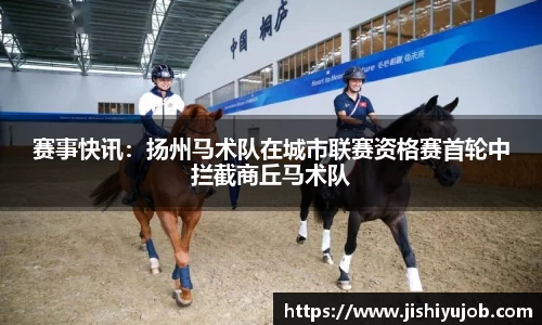 乐发lll官方网站