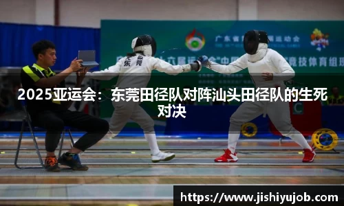 乐发lll官网