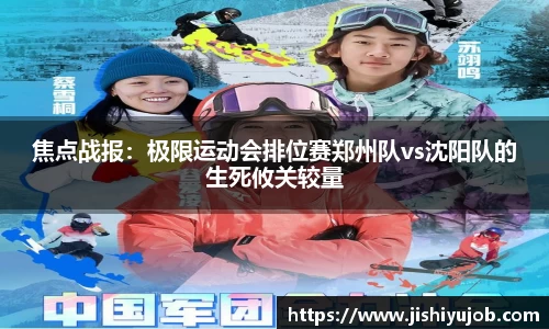 乐发lll