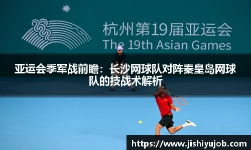 乐发lll官方网站