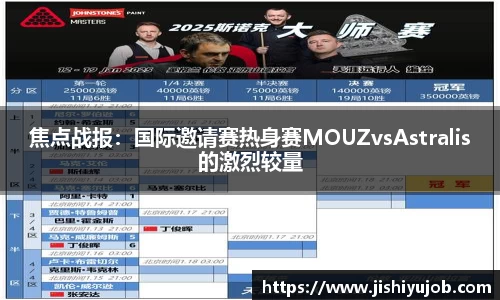 乐发lll官网