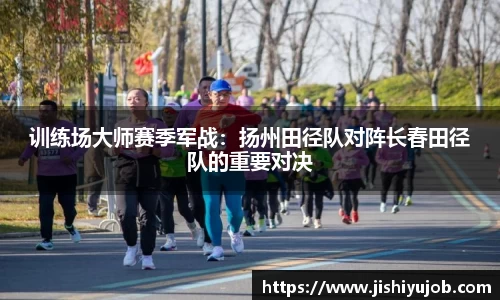乐发lll彩票