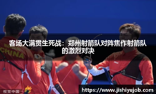 乐发lll官网