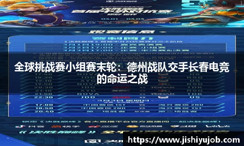 乐发lll