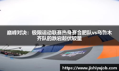 乐发lll彩票