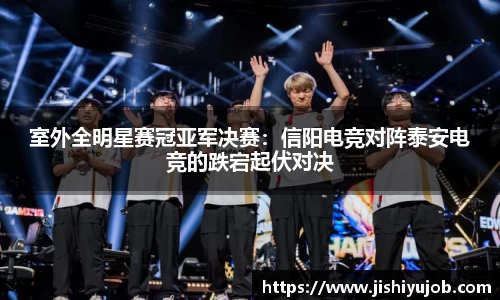 乐发lll官方网站