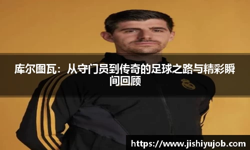 乐发lll官网