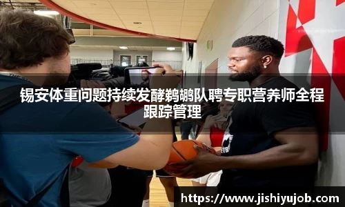 乐发lll彩票