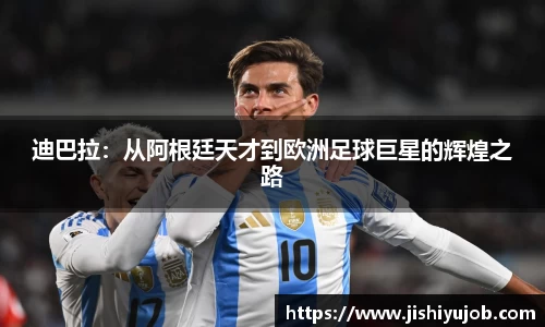 乐发lll彩票