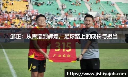 乐发lll