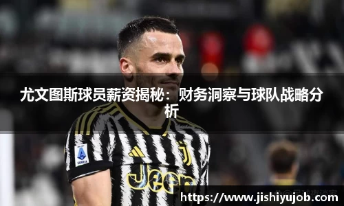 乐发lll官方网站