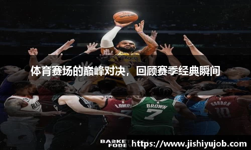 乐发lll官网
