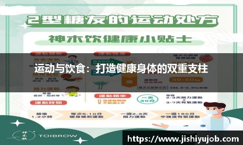 乐发lll彩票