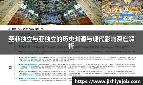3377体育官网