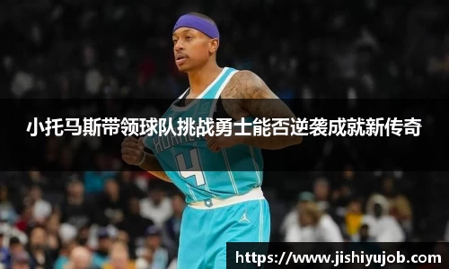 3377体育官网