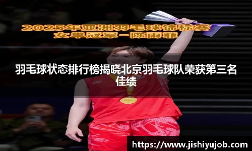 3377体育