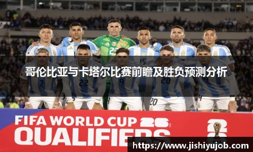 3377体育官网